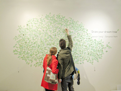 Leaf-it 04s.jpg