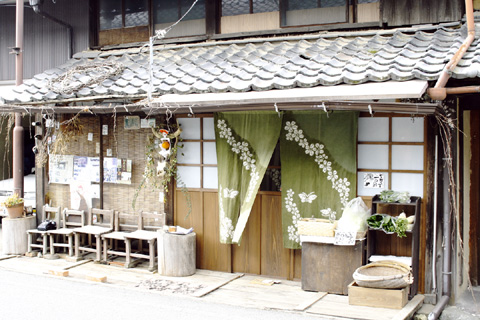 大宇陀の店先